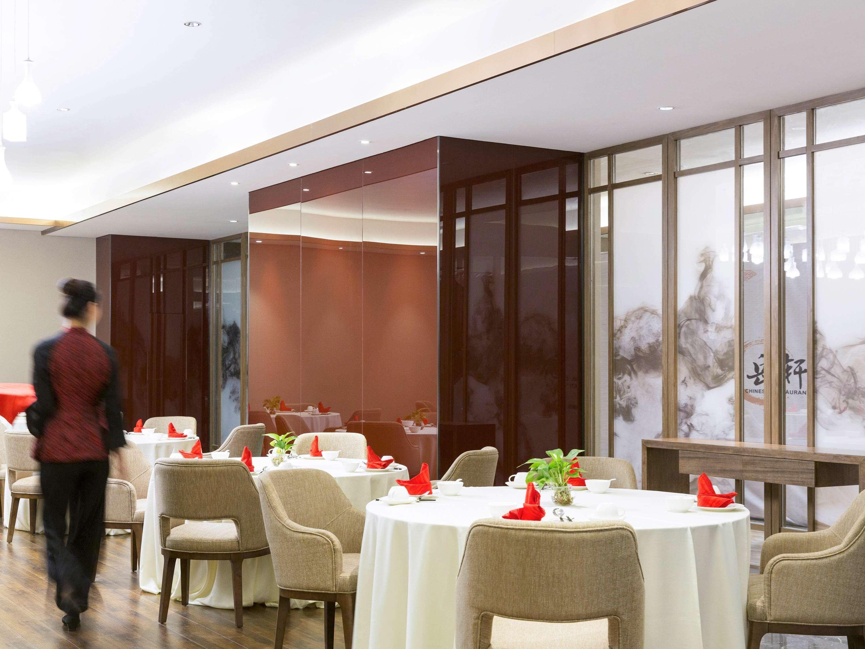 Novotel Rizhao Suning Екстериор снимка