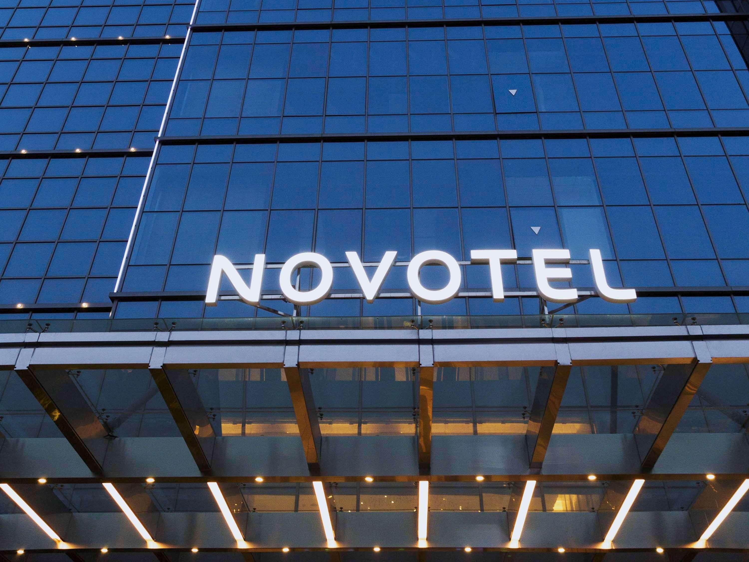 Novotel Rizhao Suning Екстериор снимка