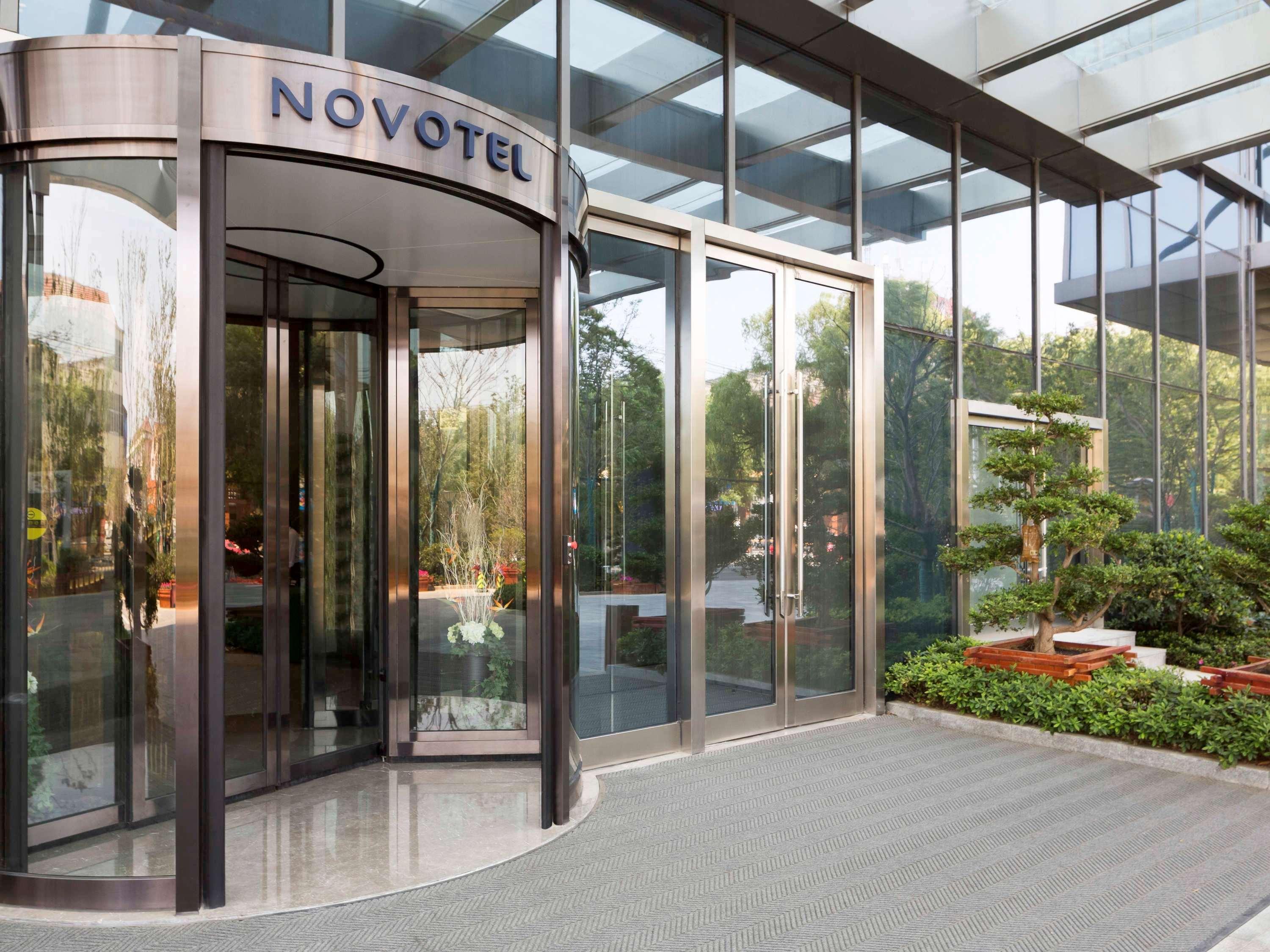 Novotel Rizhao Suning Екстериор снимка