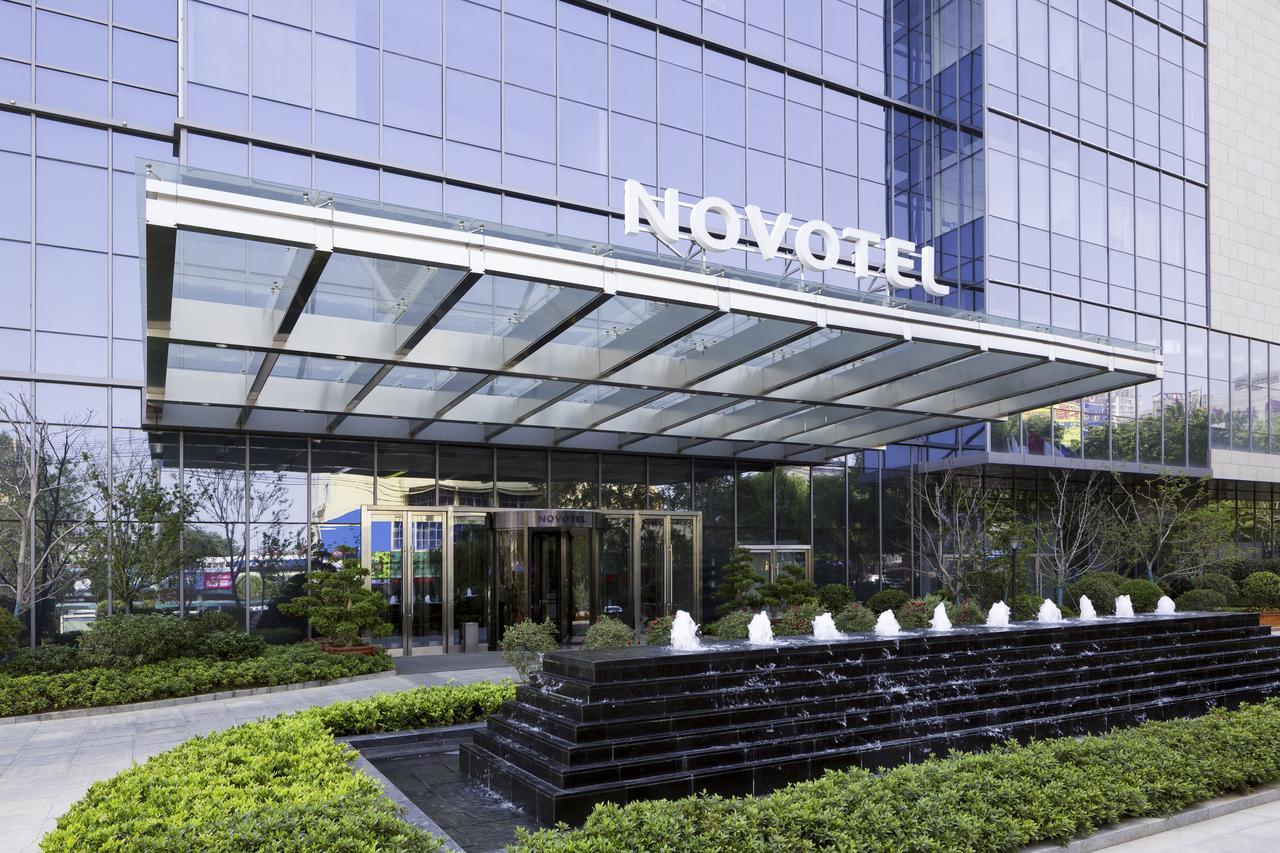 Novotel Rizhao Suning Екстериор снимка